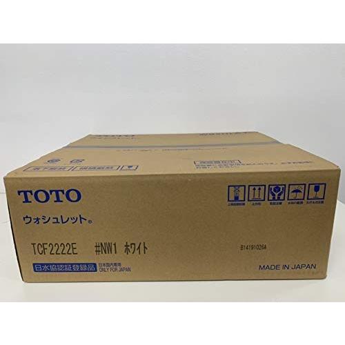カタログギフトも Bv2 温水洗浄便座 Tcf2222e トイレ Nw1 ホワイト 住宅設備 Ds 07kd32tm8 サンキューとことこ スーパーセール期間限定 温水洗浄便座 Fundacionmeepza Org