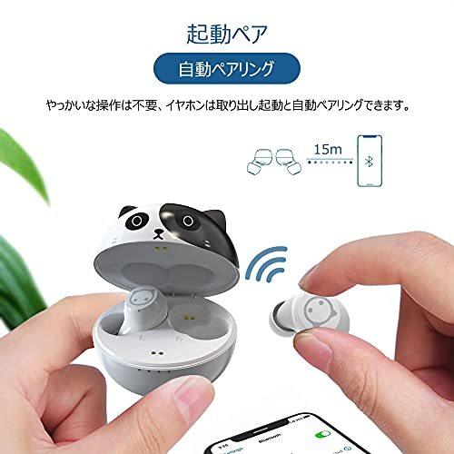 Ginger掲載商品 Bluetoothイヤホン ワイヤレスイヤホン Amaface 22新型 かわいい Hi F おしゃれイヤホン 32時間連続再生 ブルートゥース イヤホン Www Mindthevoice Be