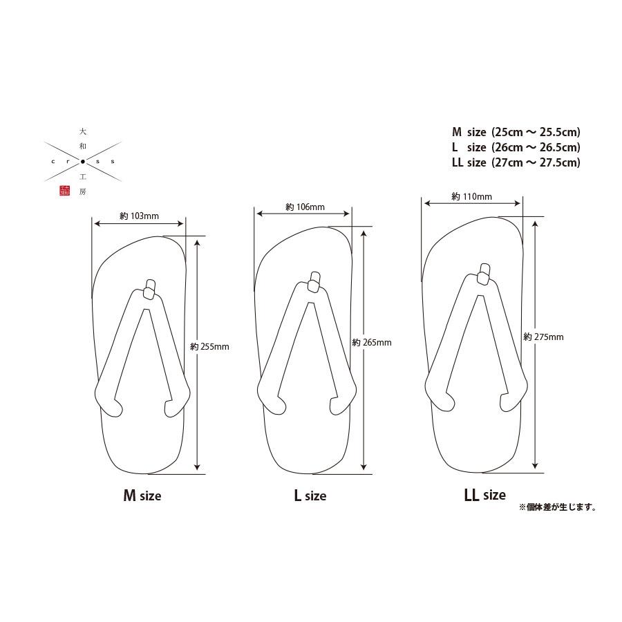 YAMATO KOBO -cross-藍染天板 黒ソール YC06 （SUMI） | 大和工房 | 08