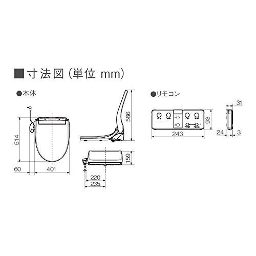 日本限定モデル パステルアイボリー 住宅設備 パナソニック Dl Wh40 Cp ならショッピング ランキングや口コミも豊富なネット通販 更にお得なｔポイントも スマホアプリも充実で毎日どこからでも気になる商品をその場でお求めいただけます Diy