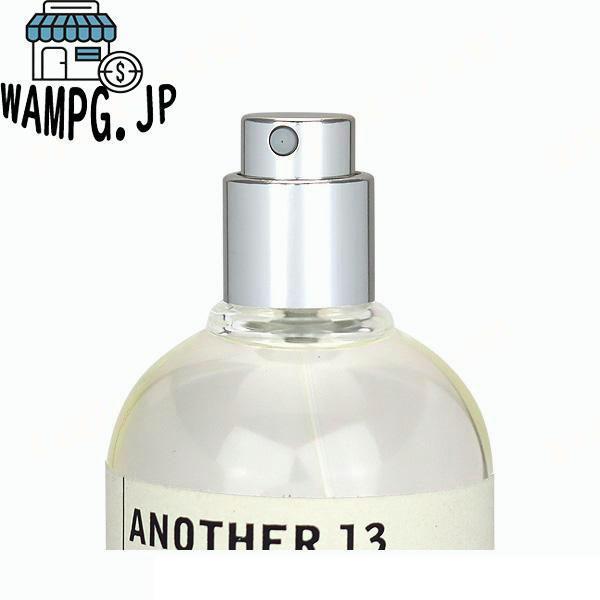 香水 LE LABO ANOTHER 13 香水 100ml
