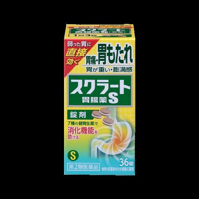 オンラインショッピング 第2類医薬品 スクラート胃腸薬S 錠剤 36錠 送料無料 cisama.sc.gov.br オンラインショッピング 第2類医薬品 スクラート胃腸薬S 錠剤 36錠 送料無料 cisama.sc.gov.br