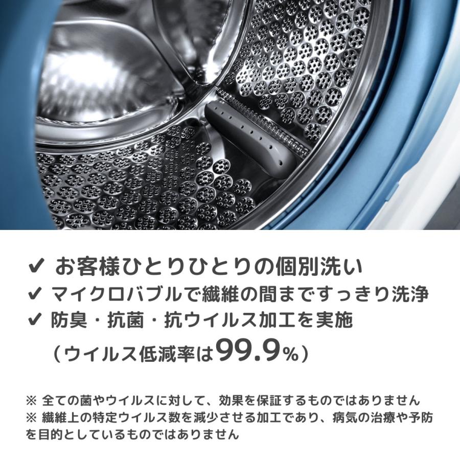 衣替え 宅配クリーニング コート ダウン アウター 保管 詰め放題 点数上限無し Lサイズ 家族分 長期保管 冬物 まとめて 収納 整理 クローゼット 送料無料の画像