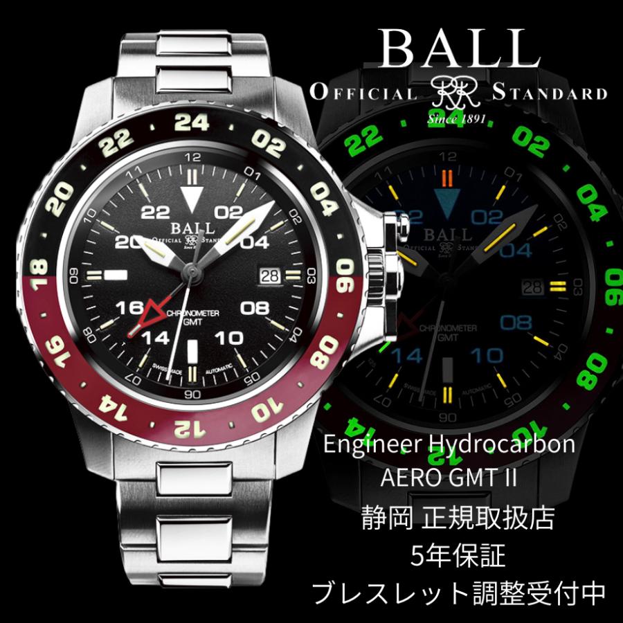 ボールウォッチ メンズ 自動巻き 腕時計 エンジニアハイドロカーボン エアロGMT クロノメーター DG2018C-S3CJ-BK BALLWATCH 正規品 ヤマトヤ | BALL Watch