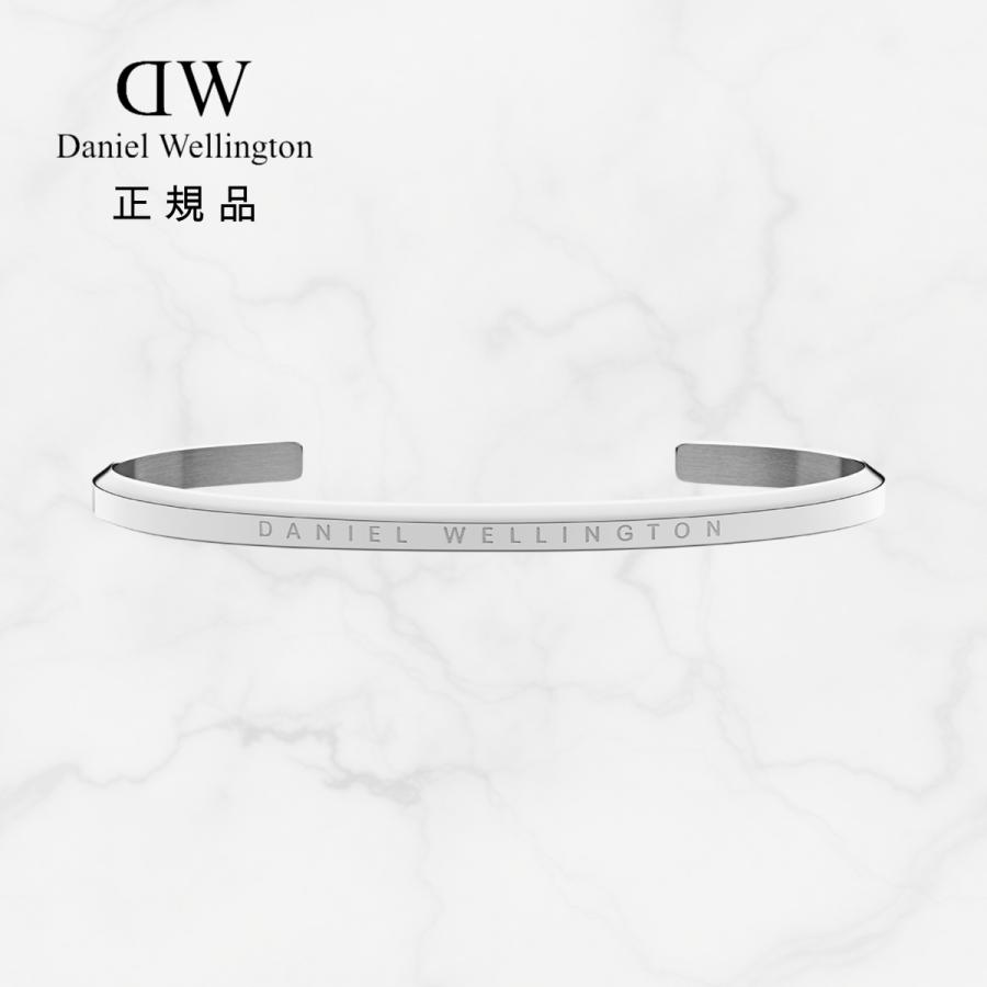 Daniel Wellington（ダニエルウェリントン） DW00400002 クラシック