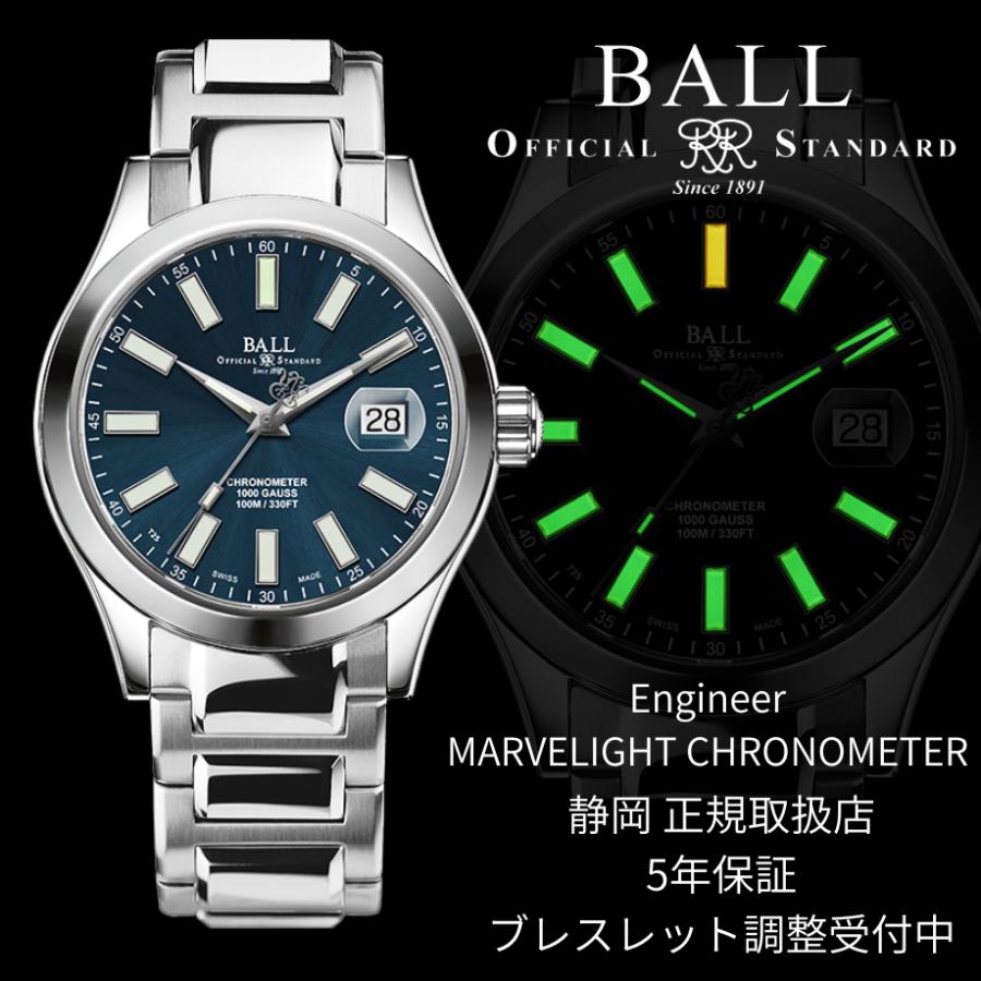 BALL Watch（ボール ウォッチ） メンズ 自動巻き 腕時計 エンジニ