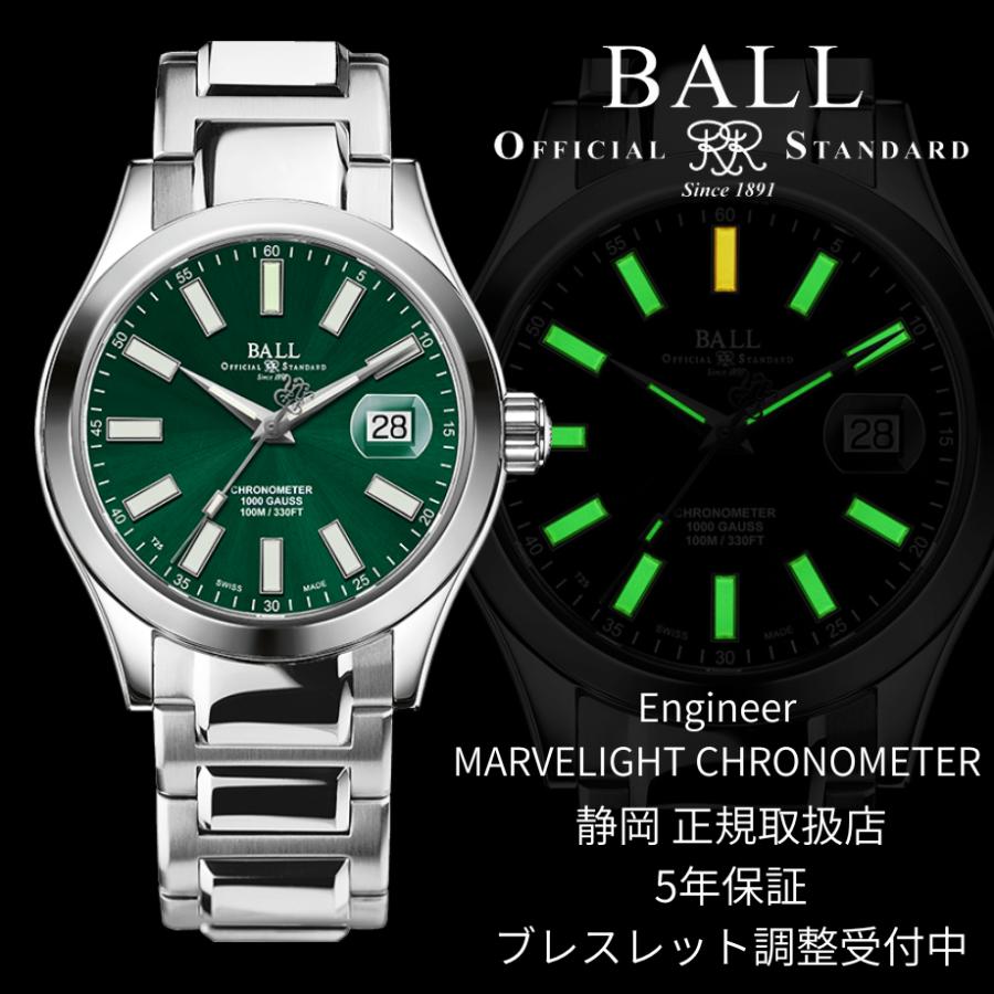 ボールウォッチ メンズ 自動巻き 腕時計 エンジニア マーベライト クロノメーター NM9026C-S6CJ-GR BALLWATCH 正規品 ヤマトヤ | BALL Watch