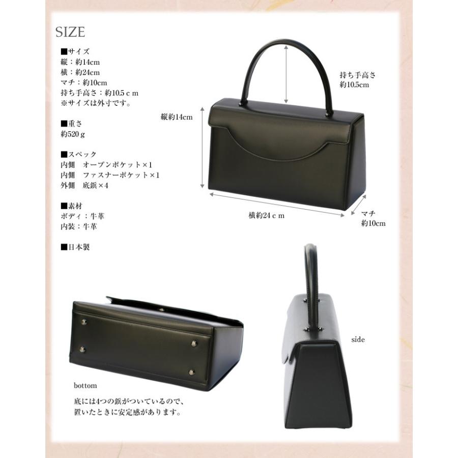 濱野皮革工藝 コフレ・ド・ペルレ フォーマルバッグ HAMANO 濱野 濱野皮革工藝 コフレ・ド・ペルレ フォーマルバッグ HAMANO 濱野