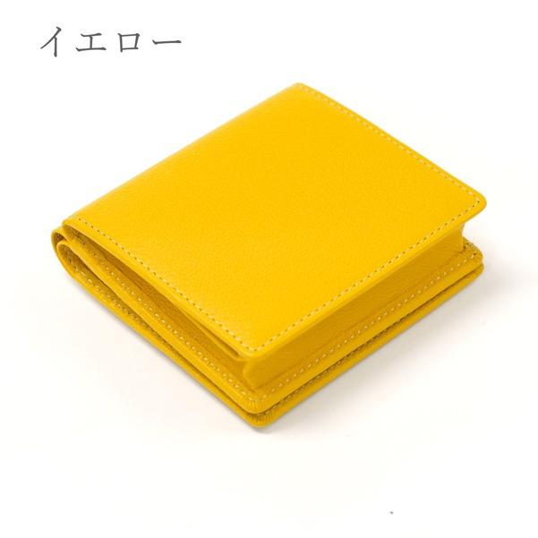 濱野皮革工藝 グレース ウォレット スペラ 二折り 財布 銀座大和屋