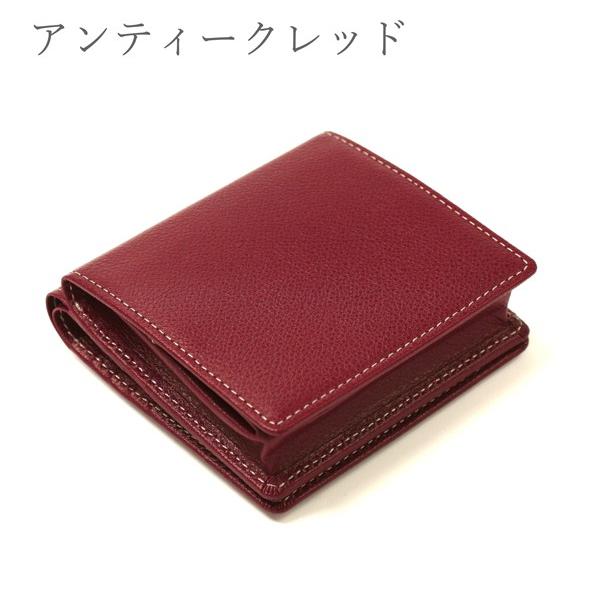 濱野皮革工藝 グレース ウォレット スペラ 二折り 財布 銀座大和屋