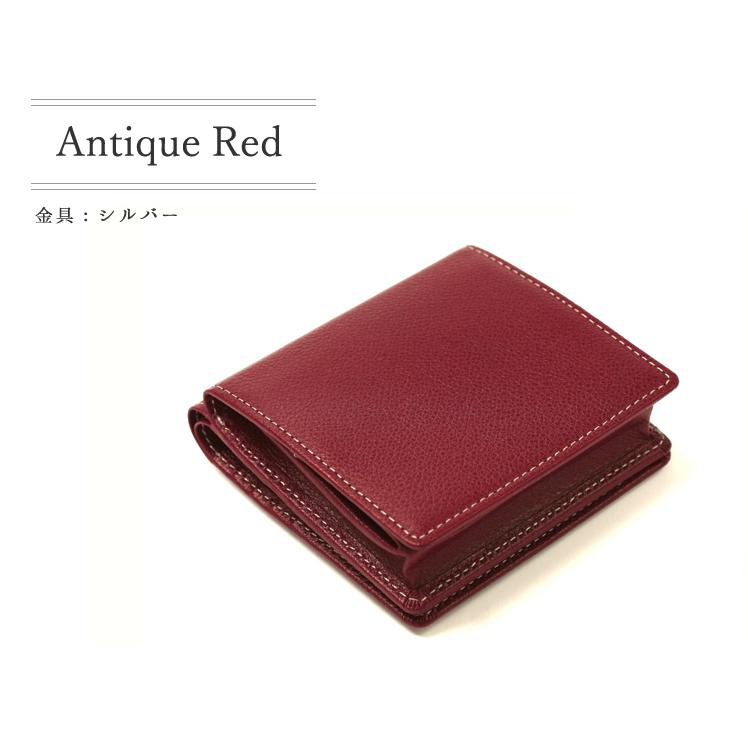 濱野　HAMANO財布　未使用 濱野皮革工藝 グレース ウォレット スペラ 二折り 財布 銀座大和屋