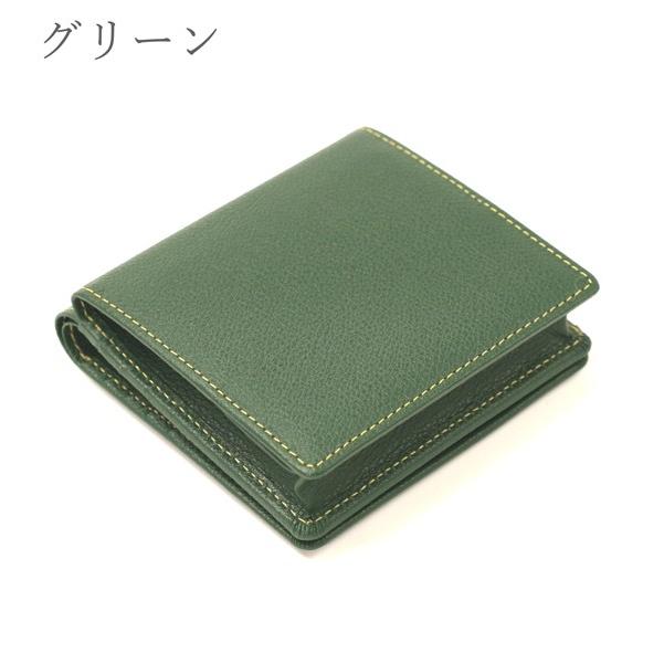濱野皮革工藝 グレース ウォレット スペラ 二折り 財布 銀座大和屋