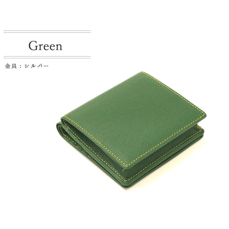 濱野皮革工藝 グレース ウォレット スペラ 二折り 財布 銀座大和屋