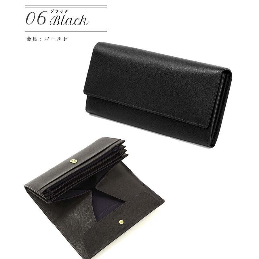 濱野皮革工藝 グレース ロング ウォレット ギャルソンタイプ 長財布