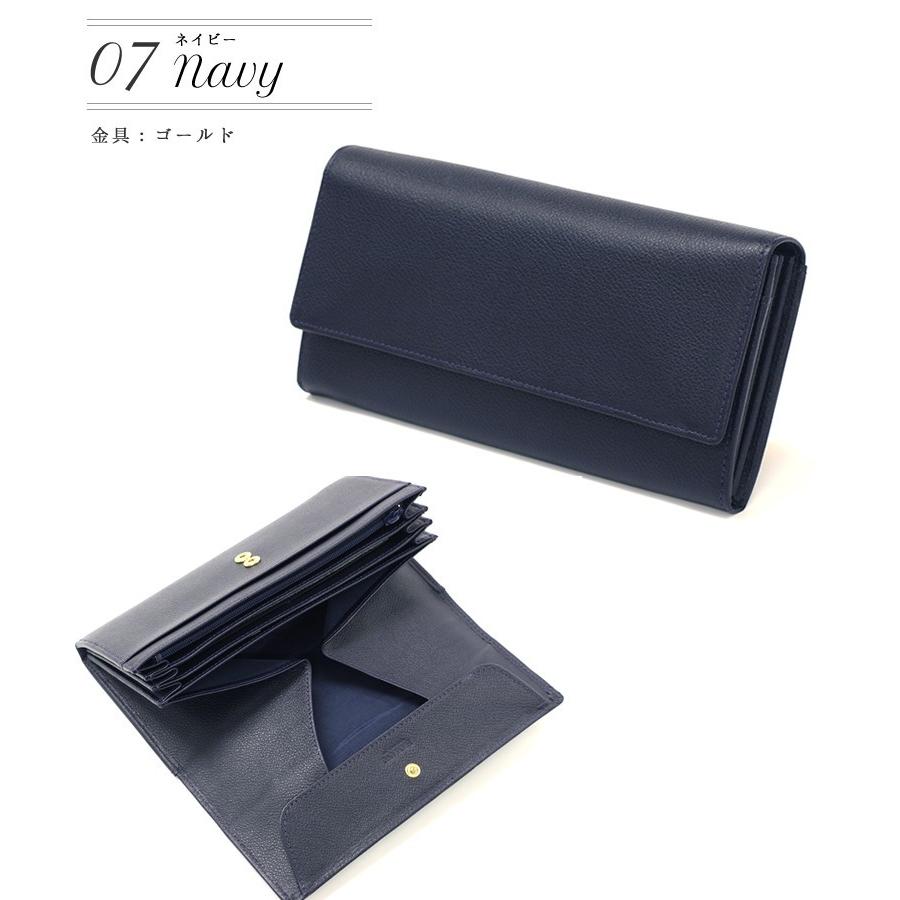 濱野皮革工藝 グレース ロング ウォレット ギャルソンタイプ 長財布