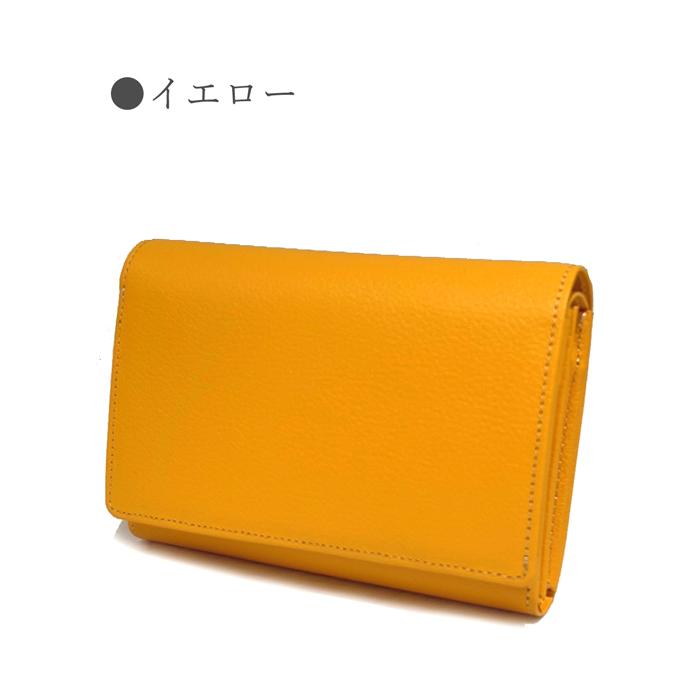 濱野皮革工藝 グレース ミディアムウォレット 二折り 財布 銀座大和屋 