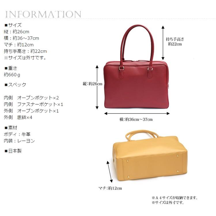 濱野皮革工藝 エヴィーボストン ラージ 銀座大和屋 濱野バッグ バッグ