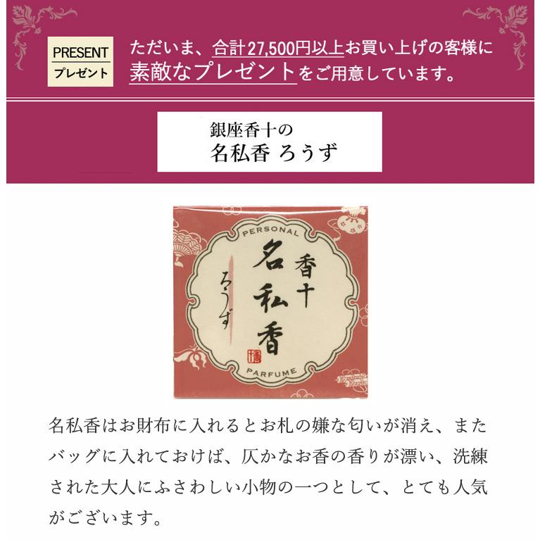 濱野皮革工藝 フィオーレ ロング ウォレット 長財布 銀座大和屋 HAMANO