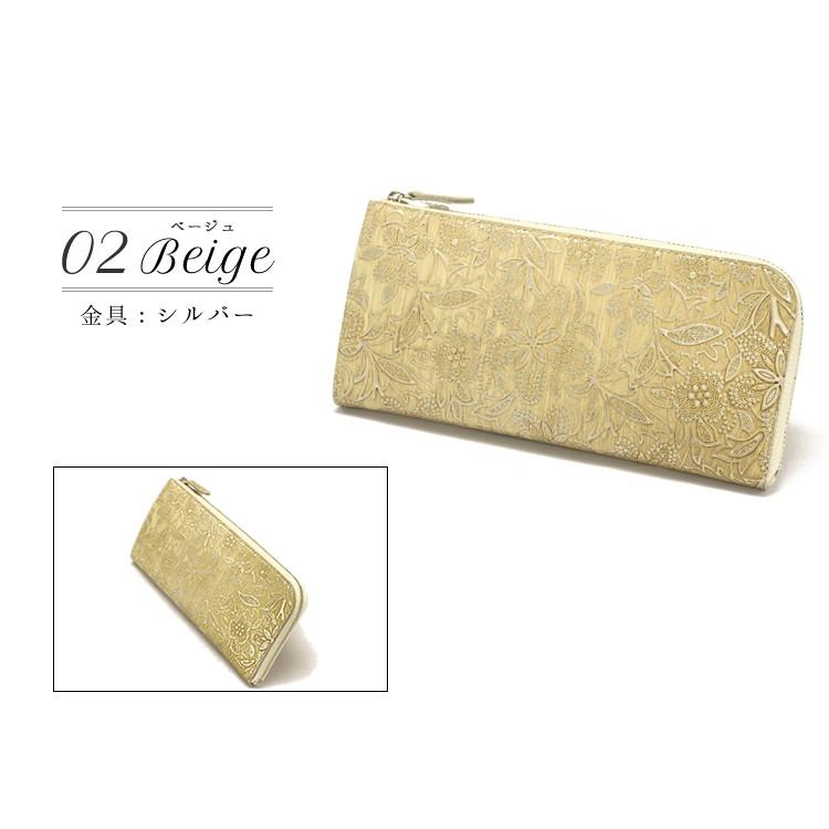 コンスタンティノ Lファスナー ロングウォレット 日本製 銀座大和屋