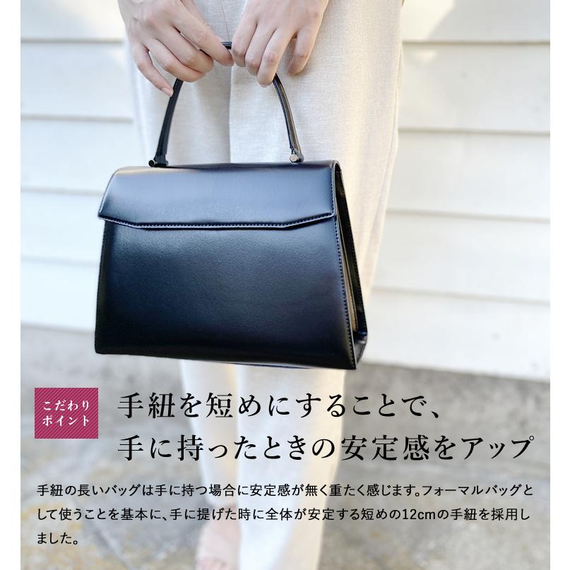 バッグ フォーマルバッグ レカン オリジナル フォーマルバッグ 銀座 