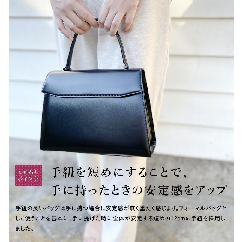 バッグ フォーマルバッグ レカン オリジナル フォーマルバッグ　銀座大和屋　Made in Ginza   Formal Bag｜yamatoya-ginza｜09