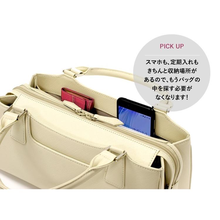 婦人画報に掲載された　フォーマルバッグ　ペイサージュ　プラジェット　銀座大和屋　オリジナル　フォーマルバッグ　Made in Ginzaの画像