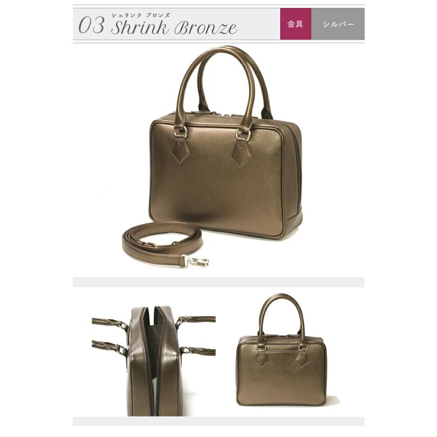 エナメルシェブロン ミニ 銀座大和屋 オリジナル エナメルバッグ made