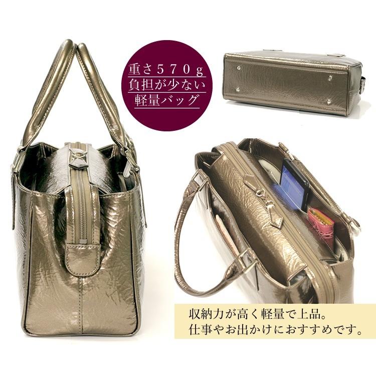 エナメルシェブロン ペイサージュ 銀座大和屋　オリジナル　牛革エナメル加工　両アオリバッグ　made in Ginzaの画像