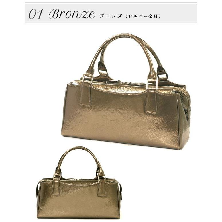 エナメルシェブロン ペイサージュ 銀座大和屋 オリジナル 牛革エナメル