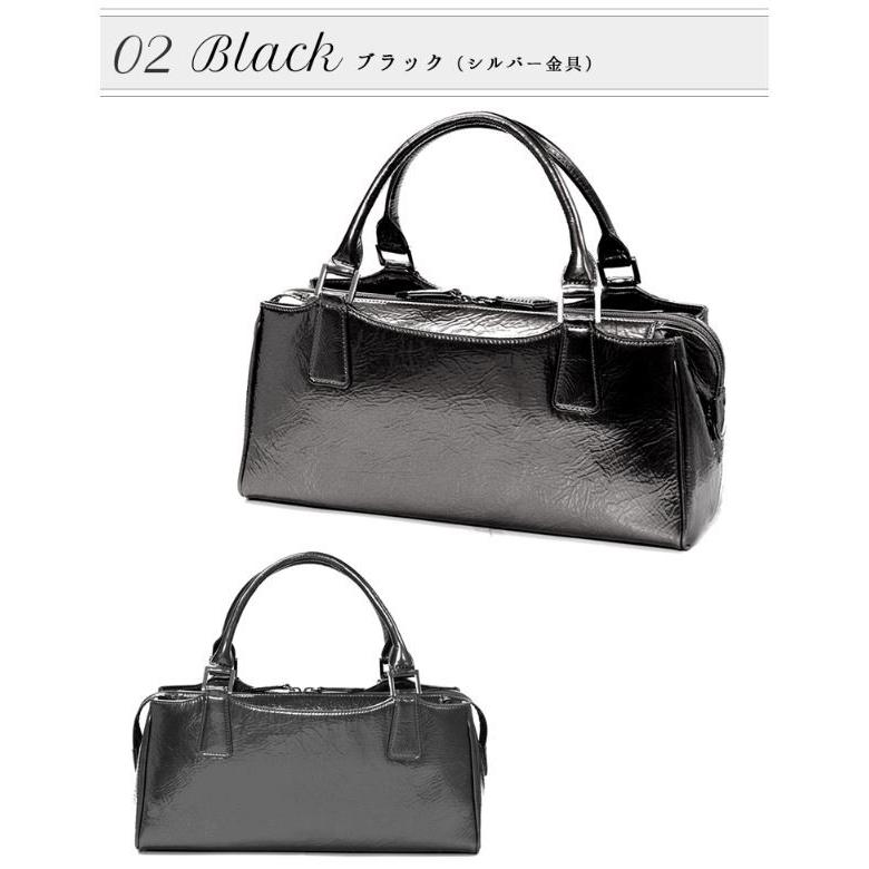 金目銀目 READY OR ORDER