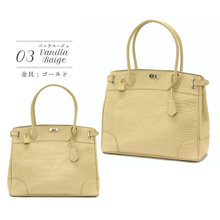 濱野皮革工藝 クロコ クラッシーアーバントート 銀座大和屋 濱野 濱野皮革工藝 クロコ クラッシーアーバントート 銀座大和屋 濱野
