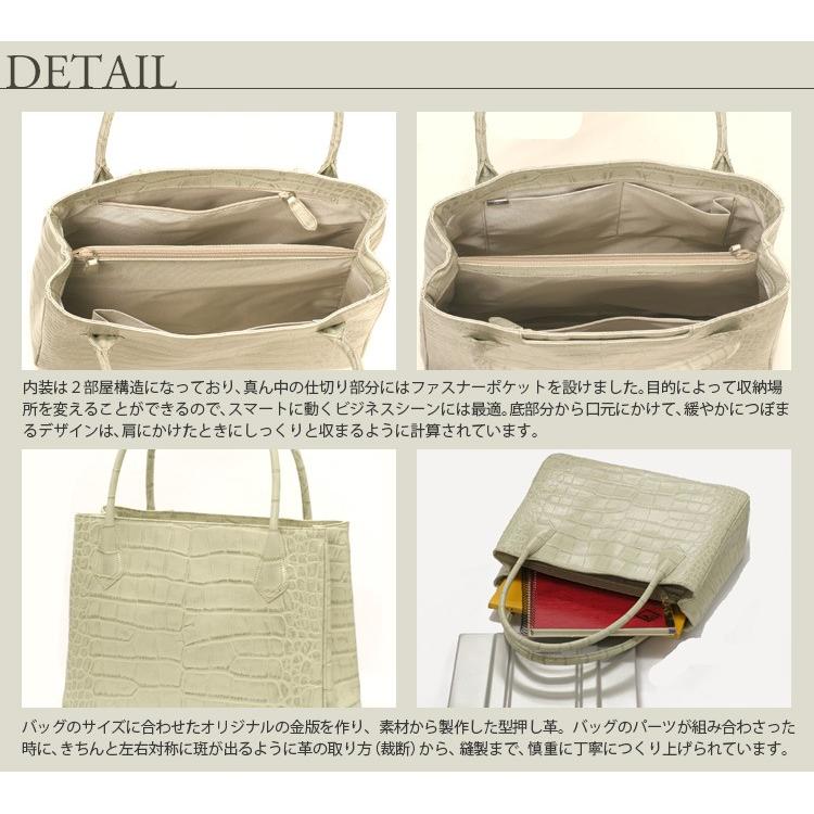 濱野皮革工藝 クロコ デュプレトート 銀座大和屋 濱野バッグ 濱野皮革工藝 クロコ デュプレトート 銀座大和屋 濱野バッグ