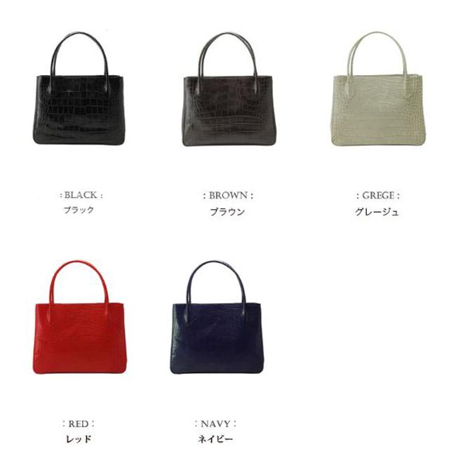 濱野皮革工藝 クロコ デュプレトート 銀座大和屋 濱野バッグ 濱野皮革工藝 クロコ デュプレトート 銀座大和屋 濱野バッグ