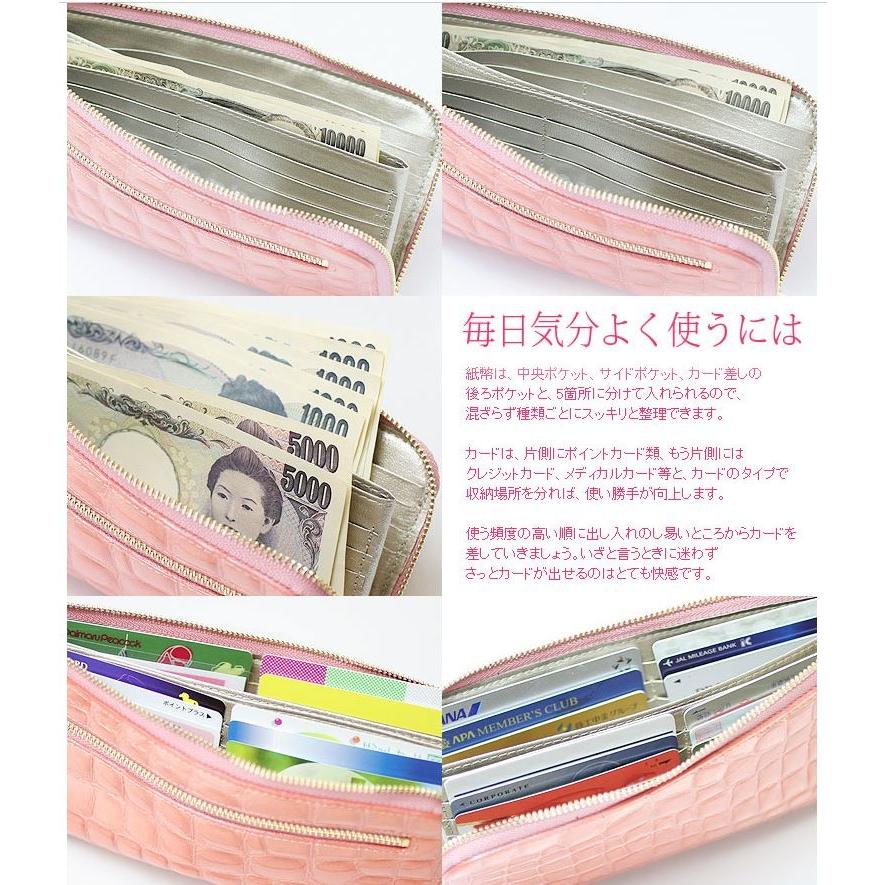 ビットクロコ(牛革エナメルコーティング) L字ファスナータイプ ビットクロコ(牛革エナメルコーティング) L字ファスナータイプ