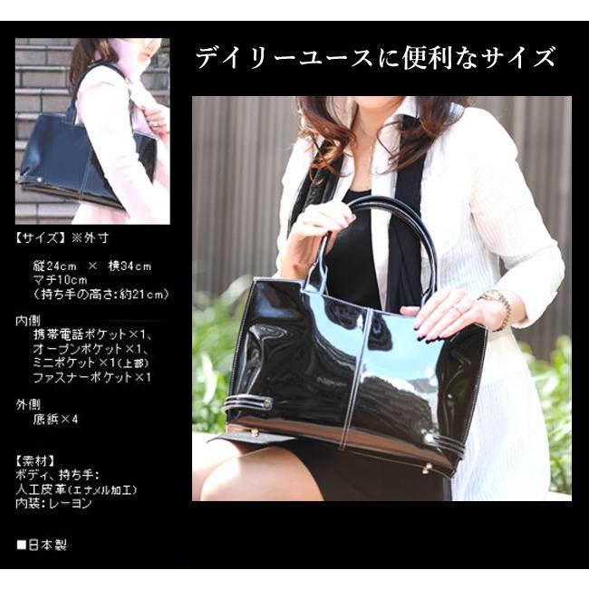 ✨美品✨HAMANO ハマノ トートバッグ アペルトトート エナメル 黒 肩掛け 濱野皮革工藝 アペルトトート 銀座大和屋 HAMANO 濱野バッグ バッグ