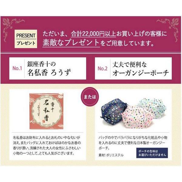 濱野皮革工藝 エナメル セレブミニボストン 銀座大和屋 HAMANO 濱野皮革工藝 エナメル セレブミニボストン 銀座大和屋 HAMANO