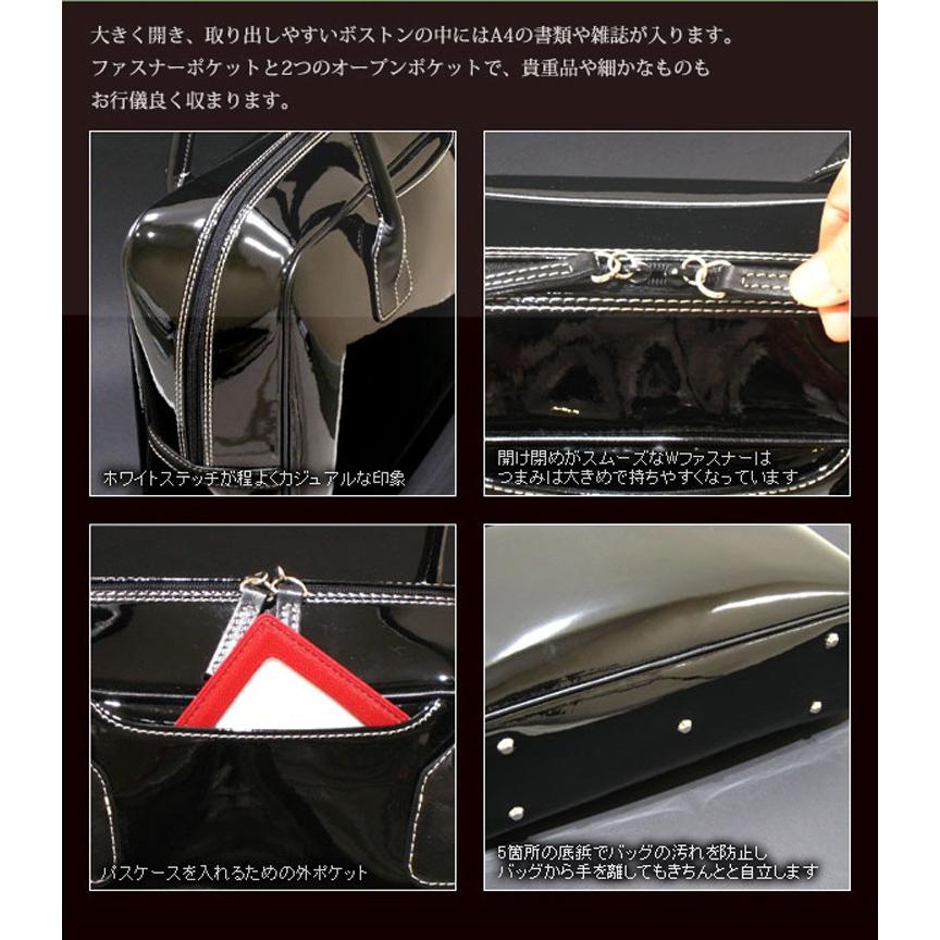 濱野皮革工藝 エナメル セレブボストン 銀座大和屋 濱野バッグ バッグ