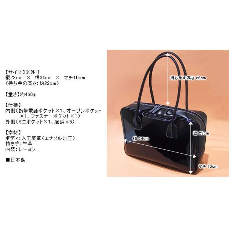 濱野皮革工藝 エナメル セレブボストン 銀座大和屋 濱野バッグ バッグ