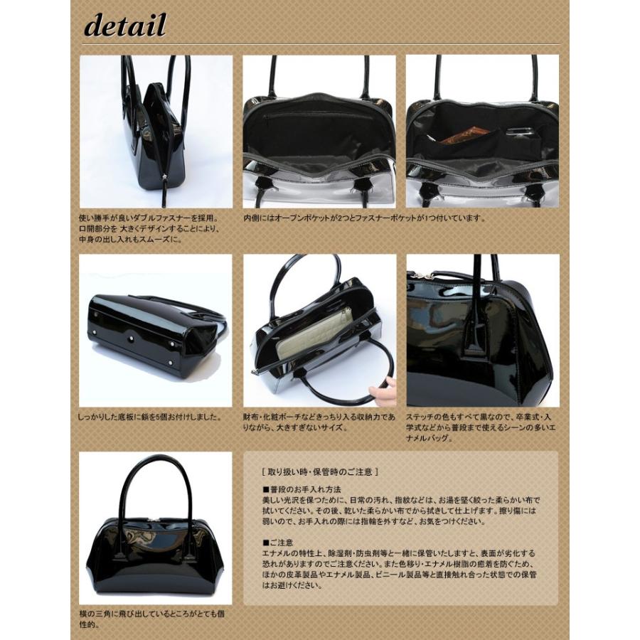 濱野皮革工芸のパーティーバッグ 濱野皮革工藝 ヴェレ ルーチェ 銀座大和屋 濱野バッグ バッグ
