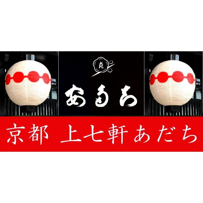 京都　上七軒あだち　つづれ織り　名刺カード入れ　【京うさぎ】　和装小物　銀座大和屋｜yamatoya-ginza｜07