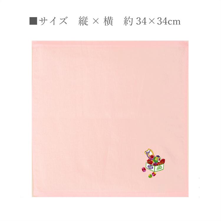 ☆2026 お年賀タオル (ハンドタオル) 干支刺繍 ミニタオル 日本製