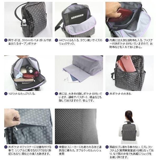 ヤマト屋 バッグ NV リュック RAVIRAVI コミューターリュック ヤマト屋 バッグ NV リュック RAVIRAVI コミューターリュック