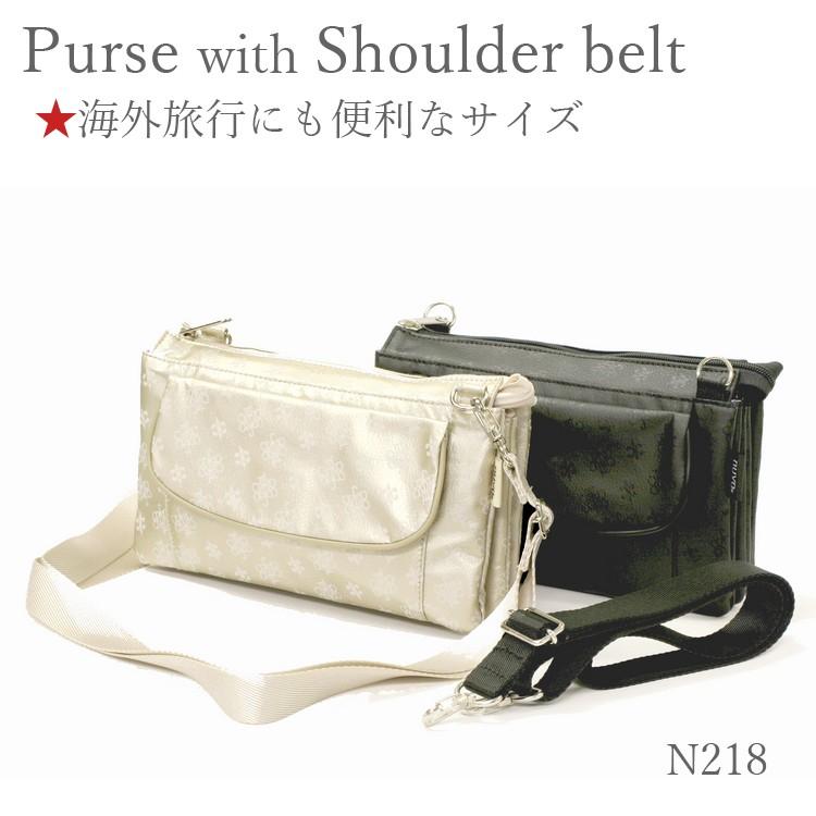 ヤマト屋 バッグ ショルダーバッグ キキ2 NV お財布ショルダー スマホ 