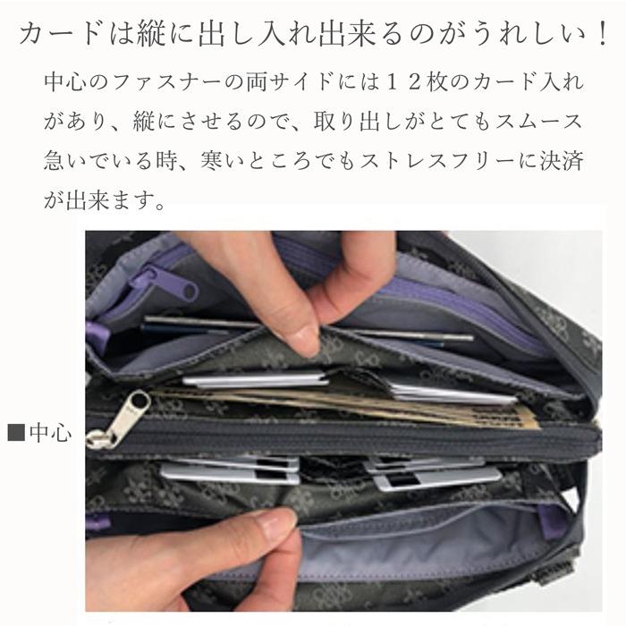 ヤマト屋 バッグ ショルダーバッグ キキ2 NV お財布ショルダー スマホ