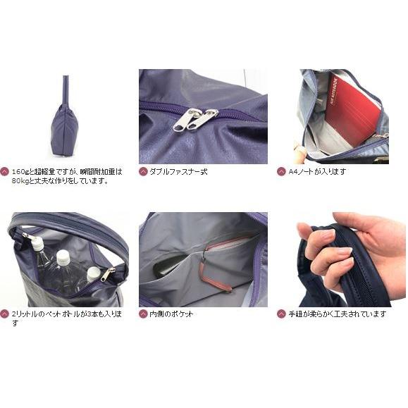 ヤマト屋 バッグ キキ2 小指で持てる軽さ、超軽量160g ワンハンドル