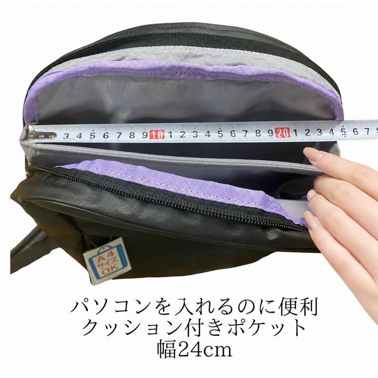 ヤマト屋 バッグ NV リュック RAVIRAVI コミューターリュック 銀座 