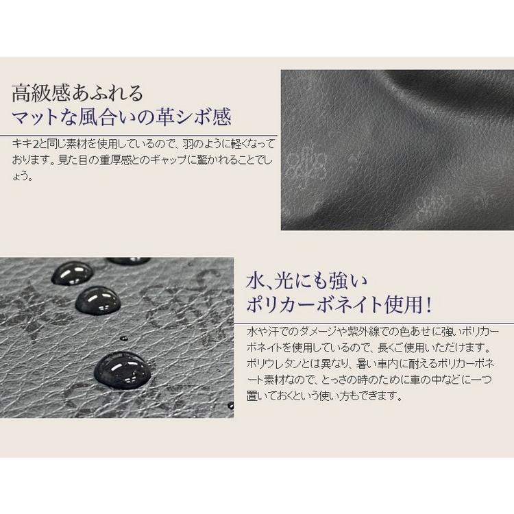 ヤマト屋 バッグ   キキ2　A4ファイル対応　超軽量250ｇ　たっぷりワンハンドル　n284　銀座大和屋　NV151の画像