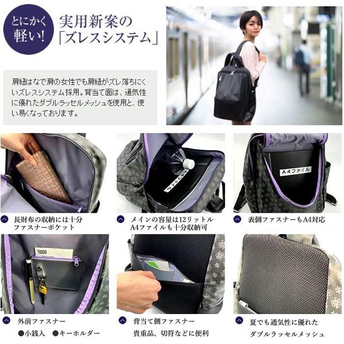 ヤマト屋 バッグ ヤマト屋 ショルダーバッグ キキ2 NV ズレス ヤマト屋 バッグ ヤマト屋 ショルダーバッグ キキ2 NV ズレス