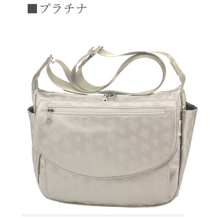 ヤマト屋 バッグ ヤマト屋ショルダーバッグ キキ2 NV ネオカブセ