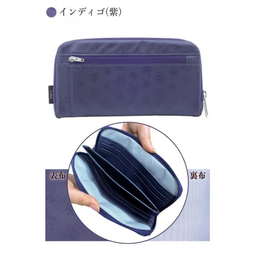 【ヤマト屋 】ソフト ウォレットスマホ財布 yamatoya 日本製 長財布 ヤマト屋 スマホ 財布 キキ2 NV ソフトウォレット2 銀座大和屋